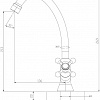 Вентиль Decoroom DR49010
