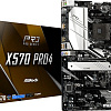 Материнская плата ASRock X570 Pro4