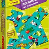 Развивающая игра Bondibon Логомозаика. ЗВУКИ [Р], [Р'] и [Л], [Л'] ВВ4251