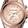 Наручные часы Michael Kors MK5943