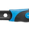 Ключ разводной Hogert Technik HT1P552