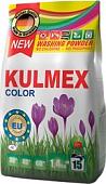 Стиральный порошок Kulmex Color (1.4 кг)