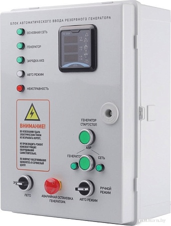 Блок автоматики Patriot AGR 3015W