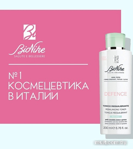 BioNike Тоник для лица Defence Rebalancing Toner (200 мл)