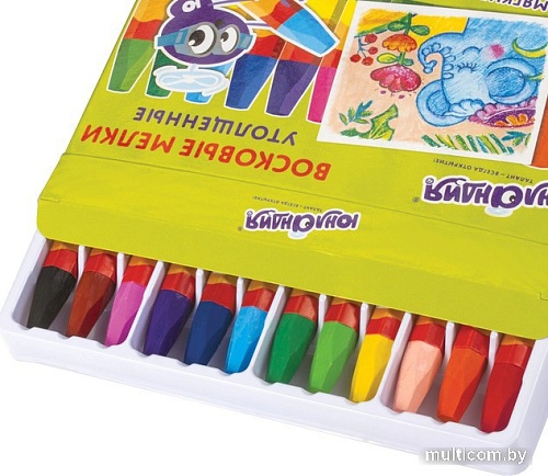Восковые мелки Юнландия Юнландик и индийский слон 227297 (12 шт)
