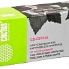 Картридж CACTUS CS-C9703AR (аналог HP C9703A )