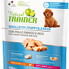 Сухой корм для собак Trainer Natural для щенков мелк и миниат пород до 12 мес., курица 800 г
