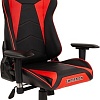 Кресло CHAIRMAN Game 44 (черный/красный)