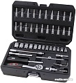 Универсальный набор инструментов AVS A40132S (46 предметов)