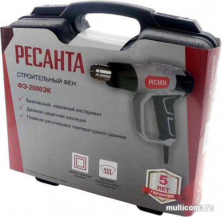 Промышленный фен Ресанта ФЭ-2000ЭК