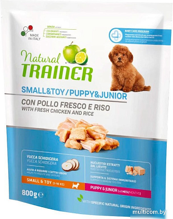 Сухой корм для собак Trainer Natural для щенков мелк и миниат пород до 12 мес., курица 800 г