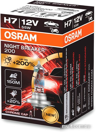 Галогенная лампа Osram Night Breaker 200 H7 64210NB200 (картонная коробка, 1 шт)