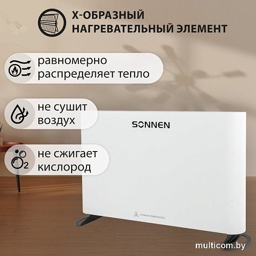 Конвектор Sonnen Onyx-1000.1