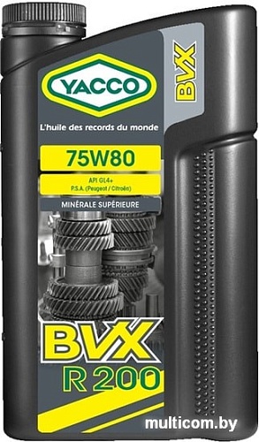 Трансмиссионное масло Yacco BVX R 200 75W-80 2л