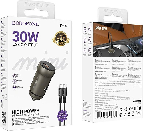 Автомобильное зарядное Borofone BZ32 USB Type-C (золотистый)