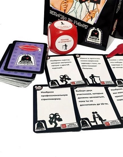 Карточная игра Witty Hooligan Никогда!!! 0720