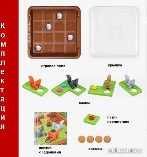 Головоломка Top Goods Белочки 9604