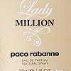 Paco Rabanne Lady Million EdP (30 мл)