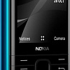 Мобильный телефон Nokia 8000 4G Dual SIM (синий)