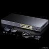 Неуправляемый коммутатор Cudy GS1020PS2 2.0