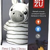 Интерактивная игрушка Zazu Зебра Зак
