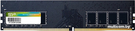 Оперативная память Silicon-Power XPower AirCool 8GB DDR4 PC4-21300 SP008GXLZU266B0A