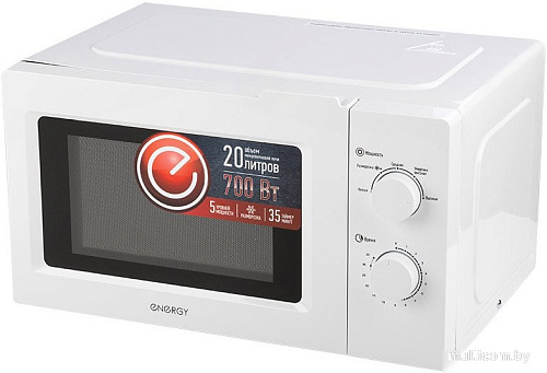 Микроволновая печь Energy EMW-20705 (белый)