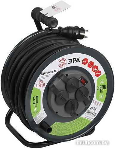 Удлинитель ЭРА RMx-4es-3x2.5-50m-IP44(KG) Б0052919