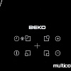 Варочная панель BEKO HII 64400 ATX