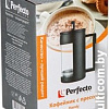 Френч-пресс Perfecto Linea Handy 52-089800