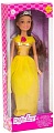 Кукла Defa Lucy Принцесса 8309 (желтый)