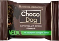 Лакомство для собак Veda Choco Dog Шоколад темный 15 г
