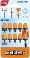 Распылитель Claber 91258 (10 шт)