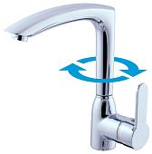 Однорычажный смеситель Slezak RAV Zambezi ZA007.5/7