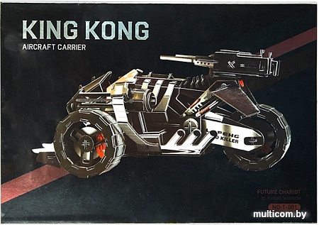 3Д-пазл Darvish Future Chariot DV-T-2785