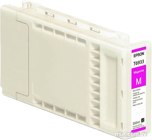 Картридж Epson C13T693300
