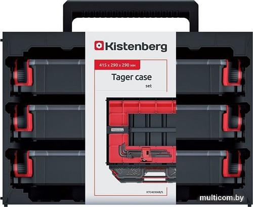 Кейс Kistenberg Tager Case Organisers 40 KTC40306S-S411