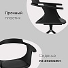 Офисное кресло Stool Group Doulton (черный)