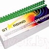 Расходные материалы для ламинаторов и брошюровщиков Starbind 20мм BP20Gr (100шт, зеленый)