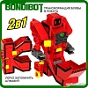 Трансформер Bondibon Bondibot Буква К ВВ5497
