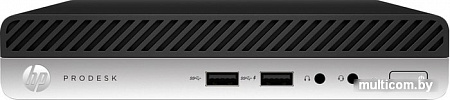 Компактный компьютер HP ProDesk 400 G5 DM 7EM39EA