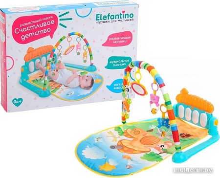 Elefantino Счастливое детство IT104345