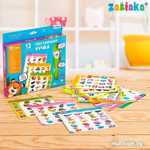 Развивающая игра Zabiaka Интерактивная ручка 4648408