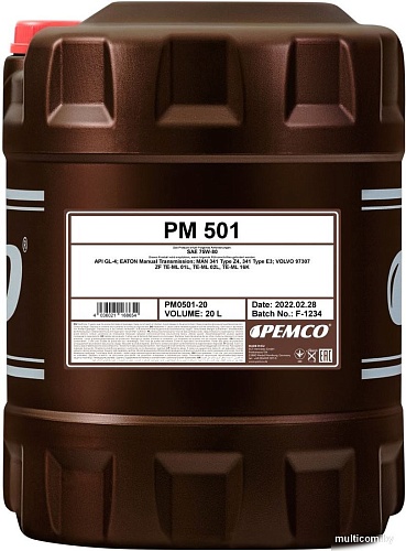 Трансмиссионное масло Pemco iPoid 501 75W-80 20л