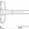 Смеситель Rubineta Artis-12/C (540037)