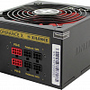 Блок питания Xilence Performance X XP850MR9 [XN074]