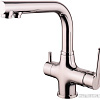 Смеситель Smartsant SM134038AA