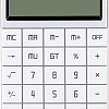 Калькулятор Deli NS041 (белый)