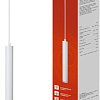 Трековый светильник In Home TP-GU10-TL 36RW GU10 4690612043715 (белый)