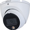 CCTV-камера Dahua DH-HAC-HDW1500TLMP-IL-A-0280B-S2